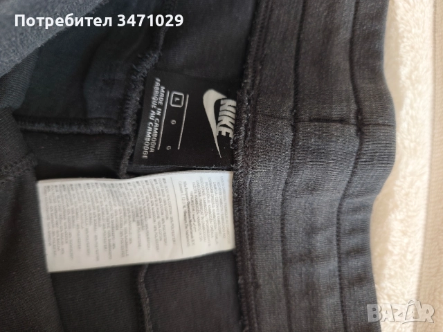 анцуг NlKE, снимка 4 - Спортни дрехи, екипи - 52932812