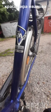 Велосипед Germatec 28" alu, снимка 4 - Велосипеди - 50323954