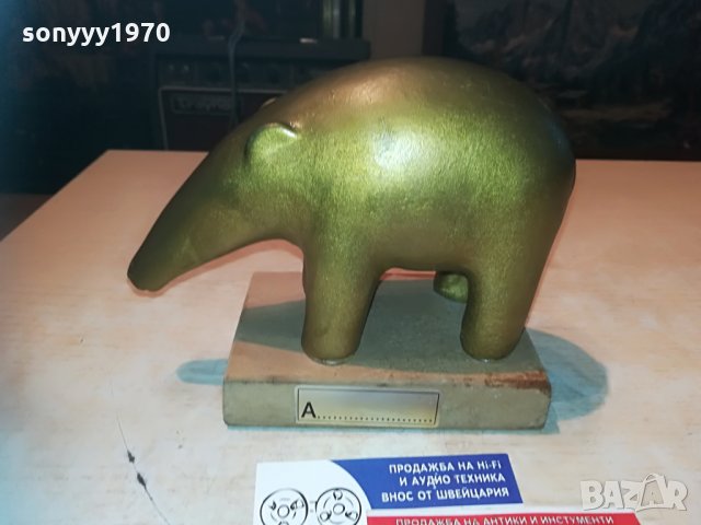 anteater-мравояд made in italy 2205212100, снимка 7 - Антикварни и старинни предмети - 32967336