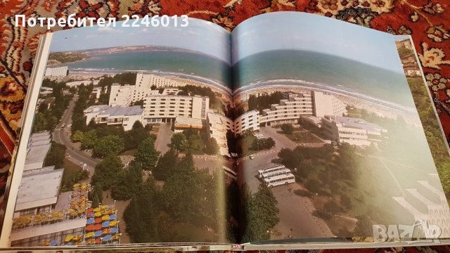 България-Българска асоциация за туризъм и отдих, снимка 5 - Антикварни и старинни предмети - 28583350