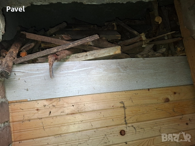 Дърва за огрев нарязани ,,греди дъски"