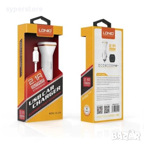 Зарядно 12V / 2.1A с кабел Lightning 2-USB изхода LDNIO DL-219 SS000158 за iPhone, iPad, снимка 2 - Зарядни за кола - 37958551
