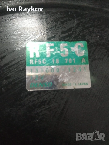 Модул ГНП за Mazda 6 , 131000-1241 , управление на инжекторите, снимка 2 - Части - 52382121