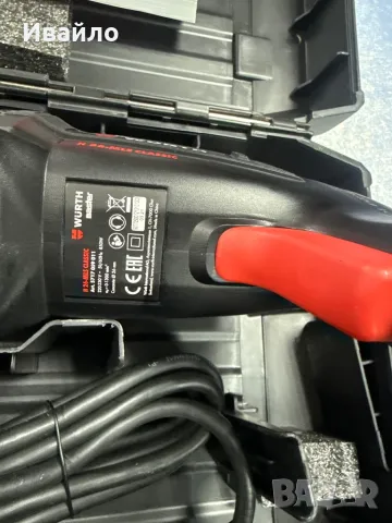 Перфоратор H26 MLS CLASSIC, снимка 4 - Перфоратори - 48687597