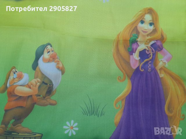 Приказна завеса със Снежанка и джуджетата 