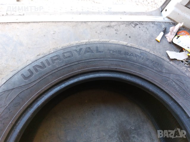 2 бр.Uniroyal летни гуми 205 55 16 dot 4117 Цената е за брой !, снимка 3 - Гуми и джанти - 43436612