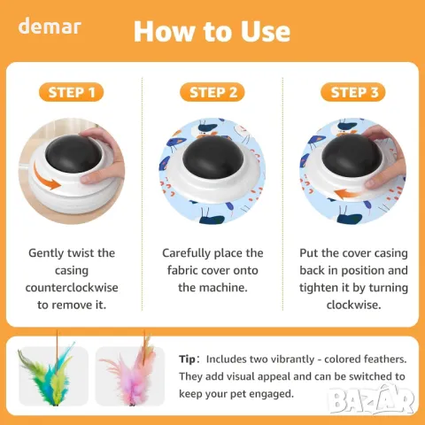 Интерактивна играчка за котки със звънец и подвижно перо, USB презареждаща се, синя, снимка 6 - За котки - 50284037