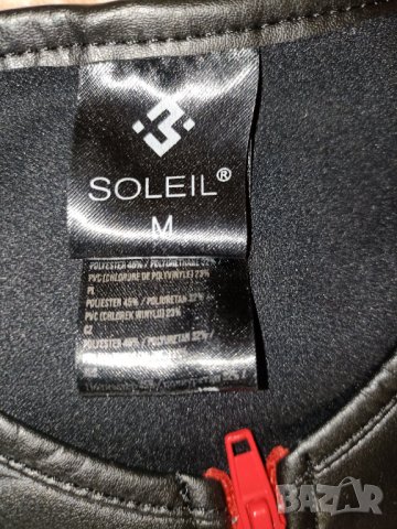 Soleil-M-Ново секси мъжко яке,топ  с къс ръкав,от еко кожа и кожа с перфорации, снимка 9 - Блузи - 38505847