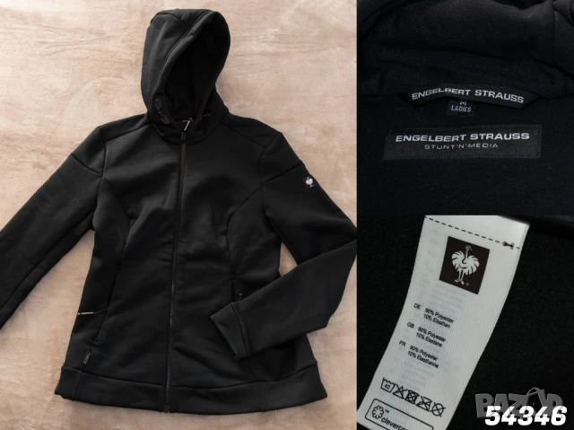 Engelbert Strauss дамски горни дрехи / суитшърт, яке, блуза, снимка 11 - Якета - 50592769