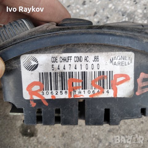 Панел Климатик  за Renault Espace III, 3, 544741000, снимка 2 - Части - 43732165