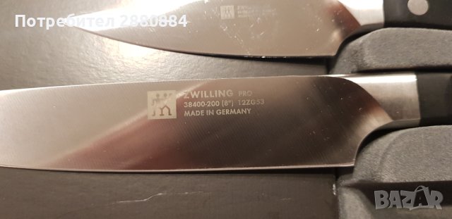 Продавам ножове ZWILLING PRO Solingen, снимка 2 - Прибори за хранене, готвене и сервиране - 43929567