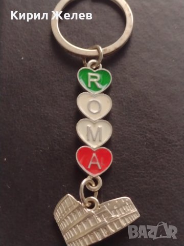 Ключодържател сувенир от Рим Италия Колизеума много красив 42340, снимка 3 - Други - 43657485
