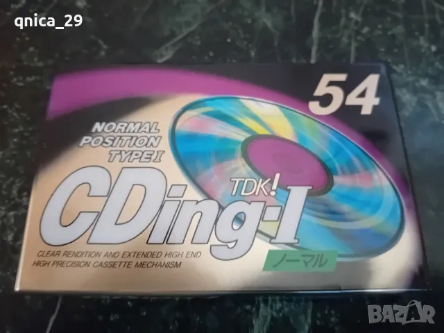 TDK CDing l 54