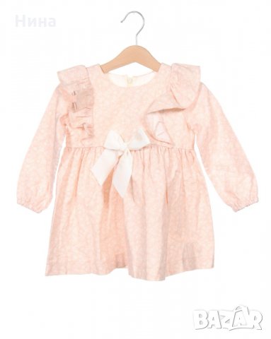 Lola Palacios рокля 