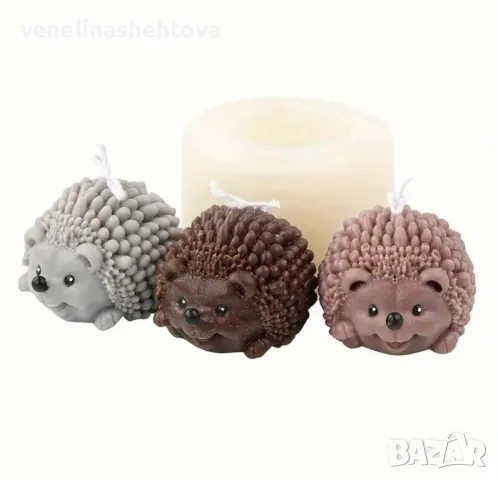 3D таралеж таралежче Силиконов молд форма калъп за свещи гипс сапун , снимка 2 - Форми - 48448372