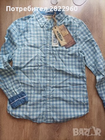 Mр-р памучна риза