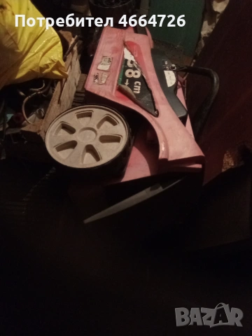 Шаси за косачка , снимка 2 - Градинска техника - 53417218