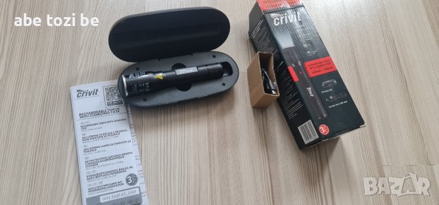 Crivit LED lantern and powerbank/Лед Фенер с кутия която служи и за паурбанк, снимка 4 - Лед осветление - 44103181