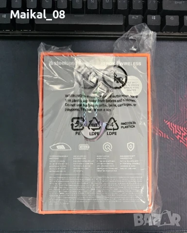 Продавам чисто нова геймърска мишка SteelSeries Aerox 9 Wireless, снимка 2 - Клавиатури и мишки - 50809610