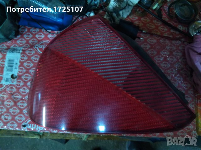 Стопове Ланчия Либра 2001г