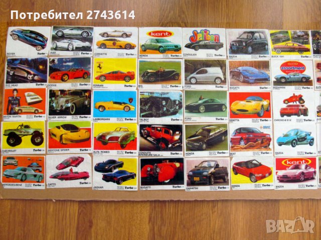 Колекция картинки от дъвки Турбо, снимка 5 - Други ценни предмети - 35370260