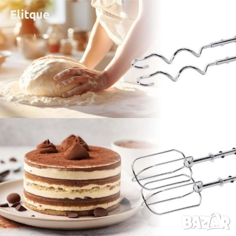 Миксер с купа Royalty Line RL-HM19015, 700W, 6 бъркалки, 3 л, Турбо, 5 скорости, снимка 8 - Миксери - 51689957