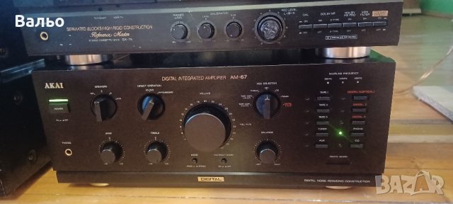 Akai AM 67-DAC, снимка 3 - Ресийвъри, усилватели, смесителни пултове - 43489413