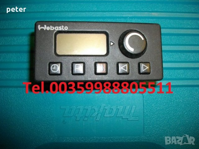 webasto 83699C relay IPCU, снимка 7 - Части - 28403429