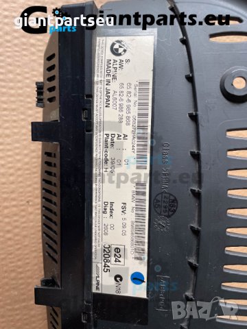 Навигация дисплей за БМВ е60 е61 е63 BMW e60 e61 e63 , 6985868, снимка 2 - Части - 40048450