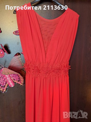 рокля официална, снимка 2 - Рокли - 37816790