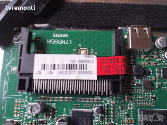 Основна платка , 17MB95M, снимка 2 - Части и Платки - 28161301