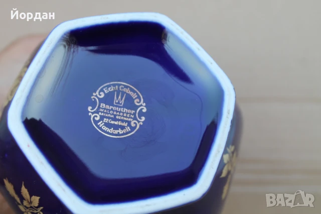 Немска ваза порцелан ''Cobalt'' , снимка 6 - Вази - 51392840
