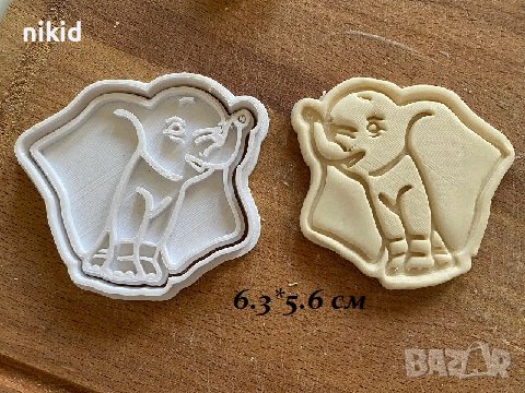 Слон Слонче Слончето Дъмбо Dumbo пластмасов резец форма фондан тесто бисквитки