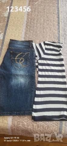 дамски лот, снимка 3 - Други - 51283906