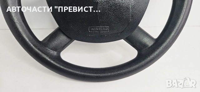 Волан Форд Фокус Ц Макс Ford Focus C Max 2003-2010, снимка 3 - Части - 53358264