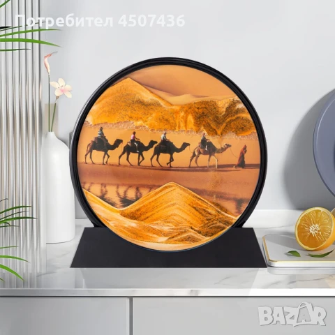 Художествената картина с движещ се пясък-Керван в пустинята , снимка 2 - Декорация за дома - 50797803
