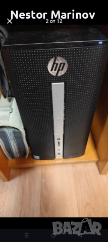 Настолен компютър пълен комплект , снимка 2 - За дома - 52973799