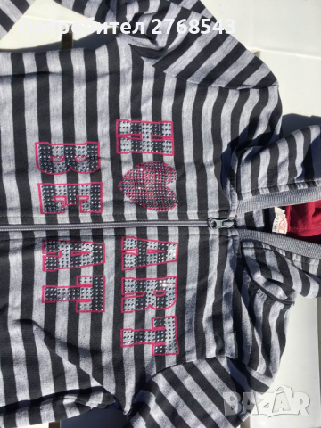 Детски суитчър Waikiki 