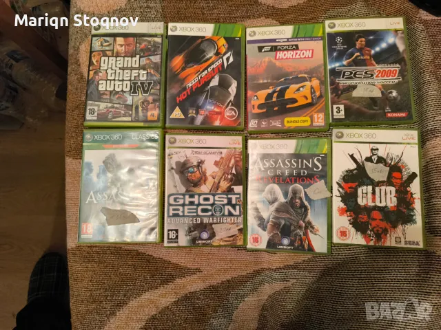 Xbox 360, снимка 2 - Електронни четци - 49796547