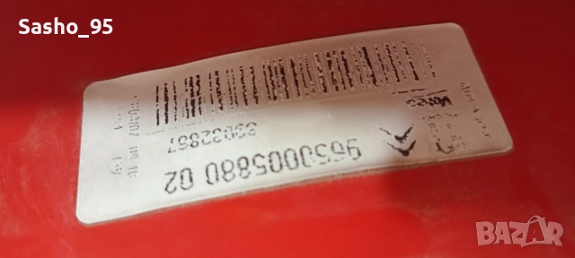 Ляв Стоп Ксара Пикасо, снимка 5 - Части - 52893524