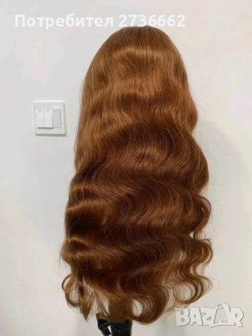 Екстеншъни Кестенява 60 см 120 грама , снимка 4 - Аксесоари за коса - 51793501