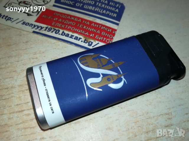 RORHMANS 2012230900, снимка 6 - Колекции - 43483832