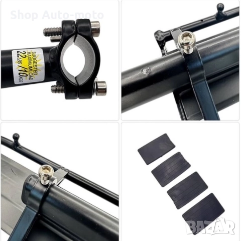 Алуминиев багажник за велосипед Automat – Лек и здрав, до 10 кг товароносимост, снимка 3 - Аксесоари за велосипеди - 51620792