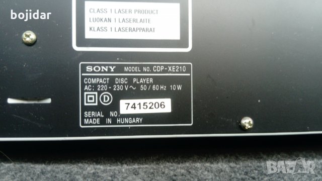 SONY COMPACT DISC PLAYER CDP-XE210 отличен външен вид, снимка 5 - Аудиосистеми - 26827775