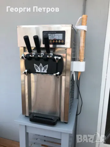 НОВА Машина за италиански сладолед 3 вкуса 18л/ч 1200W 1г гаранция, снимка 2 - Машини за сладолед - 49860978