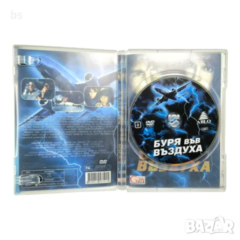 Буря във въздуха с Ерик Робъртс DVD , снимка 4 - DVD филми - 43090114