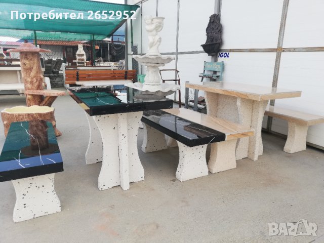 Градински комплект "TREFF SET", снимка 4 - Градински мебели, декорация  - 32984834