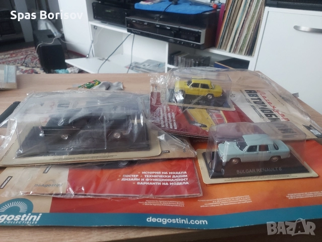 ретро колички, снимка 7 - Коли, камиони, мотори, писти - 51941903