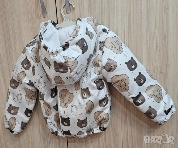 Детско яке Rainy, снимка 2 - Детски якета и елеци - 53405252