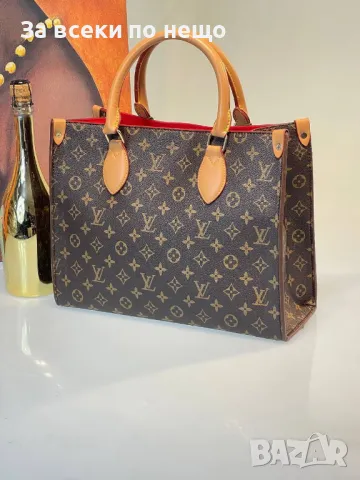 Louis Vuitton Дамска Чанта Луис Витон - Налични Различни Цветове Код E22, снимка 2 - Чанти - 50214548